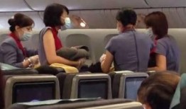 澧县华航爆料事件最新