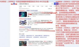 大佛最新爆料新闻报道文章,揭秘事件背后惊人真相