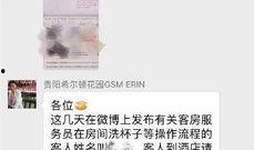 成都工资爆料最新消息查询,揭秘2023年薪资水平及行业趋势