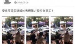 老安岳最新爆料,揭秘娱乐圈惊天秘密