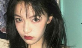 芳姐微博爆料最新消息