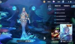 伽罗皮肤爆料2024最新,神秘幻境，华丽绽放