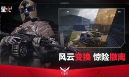 萤火突击s3赛季爆料最新,全新爆料，战火再燃，英雄集结！