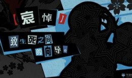 第五人格五月联动爆料最新,神秘角色与惊悚剧情提前揭晓