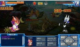 赛尔号官方最新爆料视频