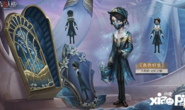 新赛季最新爆料第五人格,神秘角色揭晓，惊心动魄的求生之战即将开启！