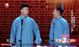 最新山歌八卦爆料歌曲,揭秘热门歌曲背后的故事与幕后真相