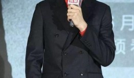 刘畅事件最新爆料,惊人内幕揭露惊人真相