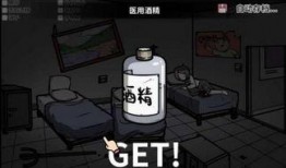 宅男的人间冒险dlc最新爆料,揭秘现实与虚拟的奇幻之旅