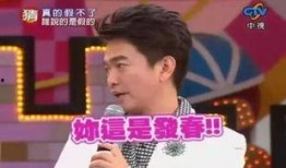 娱乐事件最新爆料直播回放,直播回放揭秘幕后真相