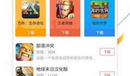 虫虫助手最新爆料甜瓜,甜瓜背后的惊人真相