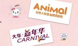 动物大联盟最新爆料消息,最新爆料揭示动物界不为人知的秘密