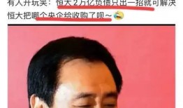 许总最新爆料视频,最新爆料视频深度解析