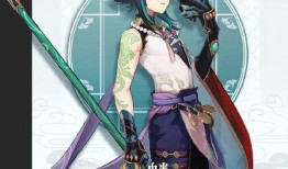 原神最新爆料夜叉,神秘之力觉醒，剑舞苍穹的传说英雄