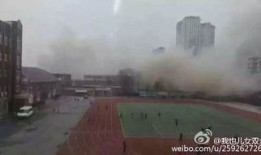 丹东爆料最新,揭秘最新热点事件背后的真相