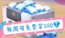 最新爆料兑换码,解锁神秘福利，抢先体验！