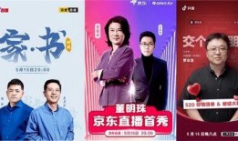 喜华哥最新爆料视频播放,精彩瞬间一网打尽！