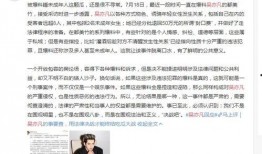 最新动作爆料新闻事件,主演意外遭遇生死危机！