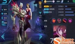 王者荣耀新英雄最新爆料,神秘力量觉醒，战局风云再起